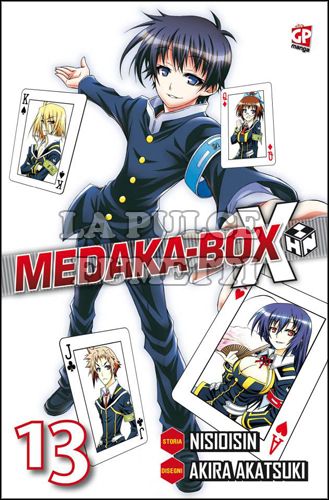 MEDAKA-BOX #    13